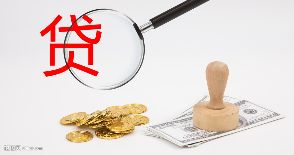 深圳32大额周转资金. 企业周转资金管理. 大额资金周转解决方案